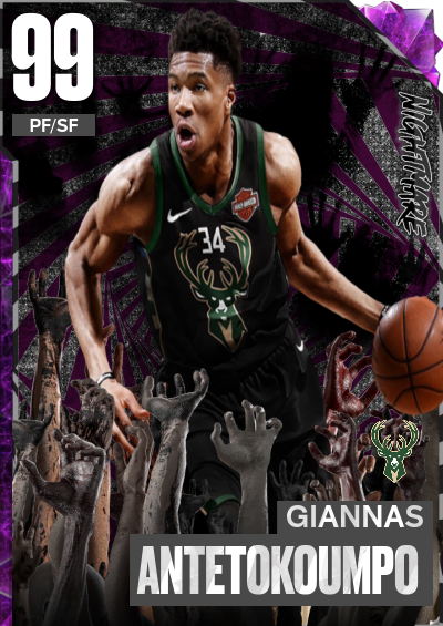 Giannas Antetokoumpo