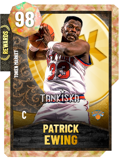 '93-'94 Patrick Ewing