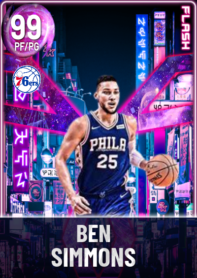 Signature Flash unsigned