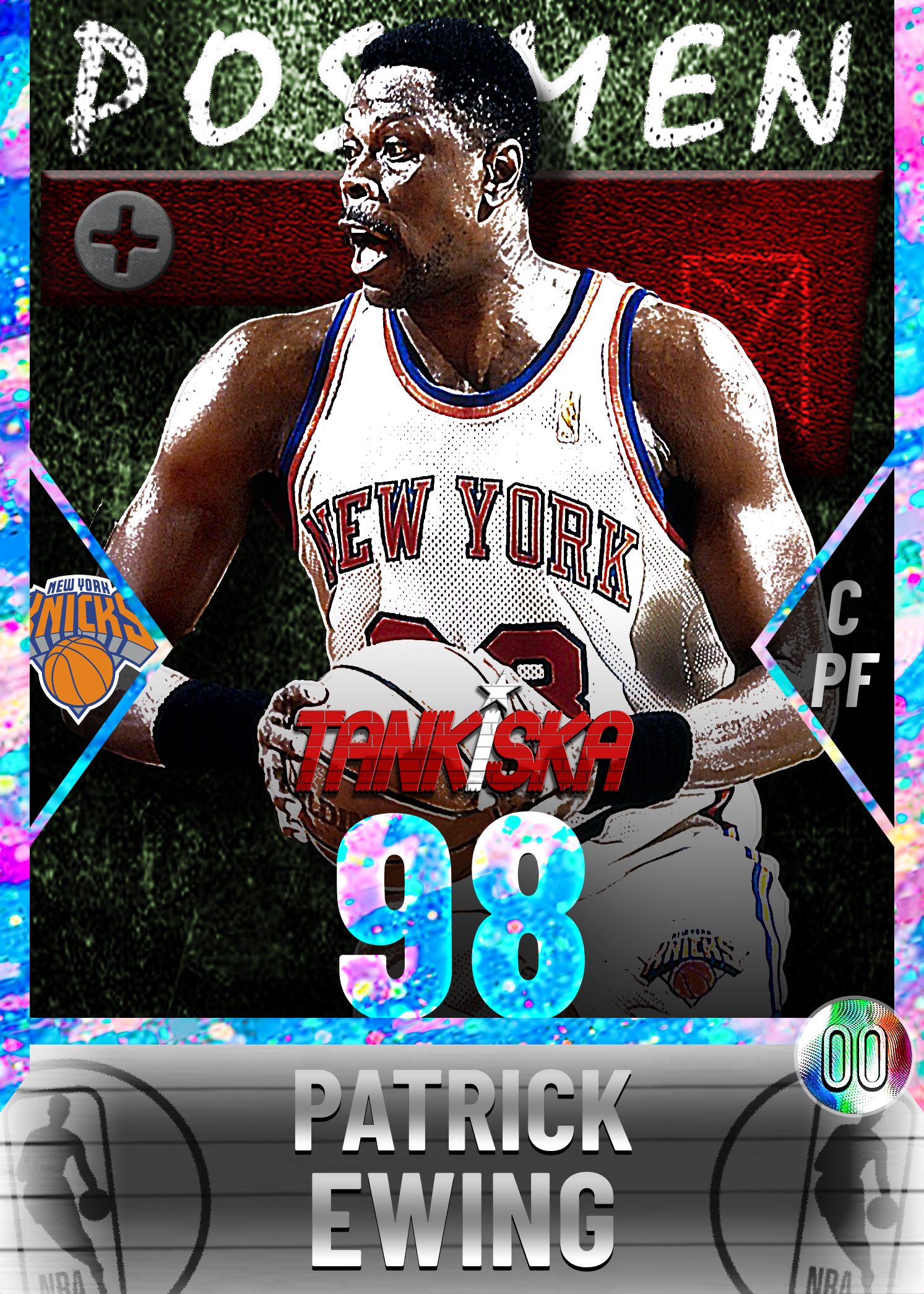 '96-'97 Patrick Ewing