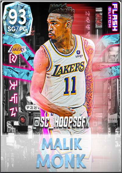 the best Laker