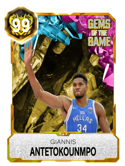 giannis aura
