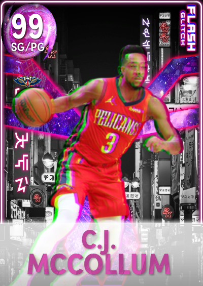 Glitched CJ