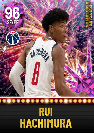 Rui