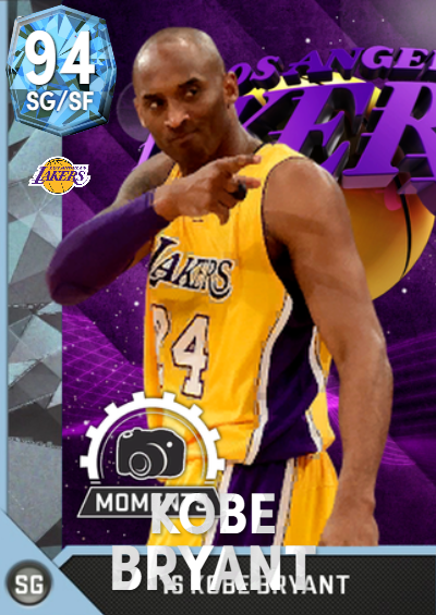 Retro 2k16 Kobe