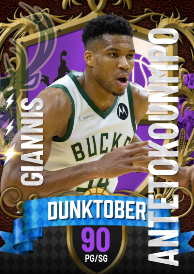 Giannis glitched