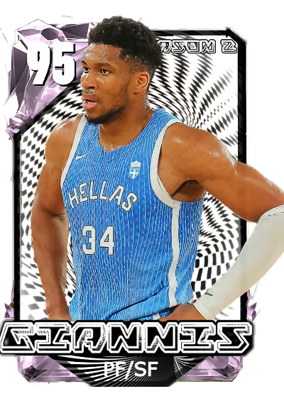 Comments Giannis s2 prediction