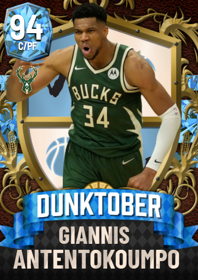giannis