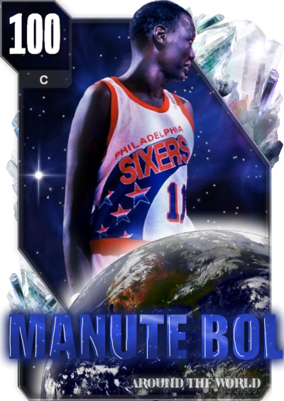 NBA 2K24 | 2KDB Custom Card (100 Manute🐐)