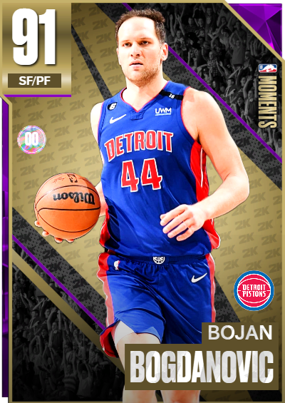 12/1 BOJAN