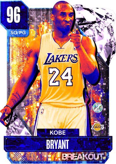 Kobe Bryant BREAKOUT