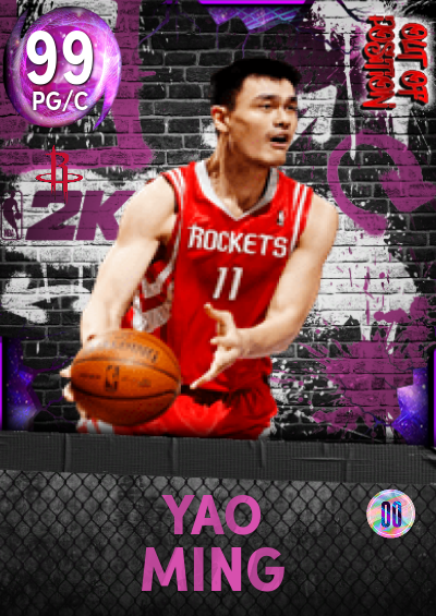 Yao Ming Out of Position
