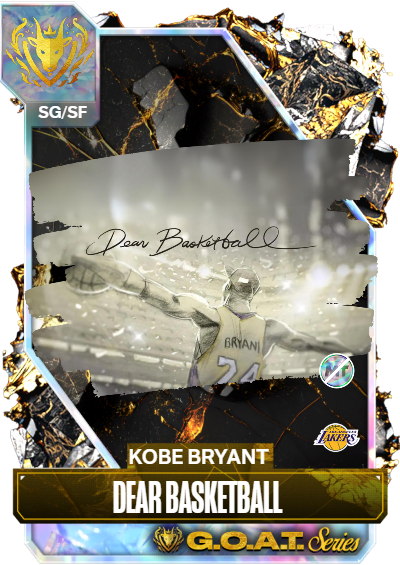 kobe bryant dear basketball