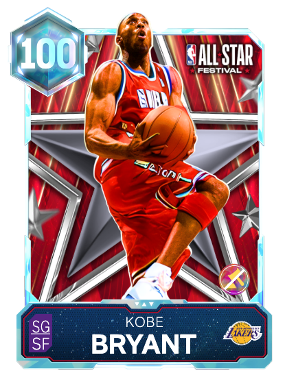 Kobe Bryant All Star
