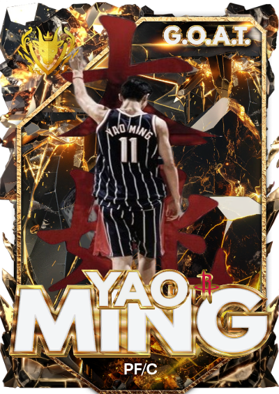 Yao ming