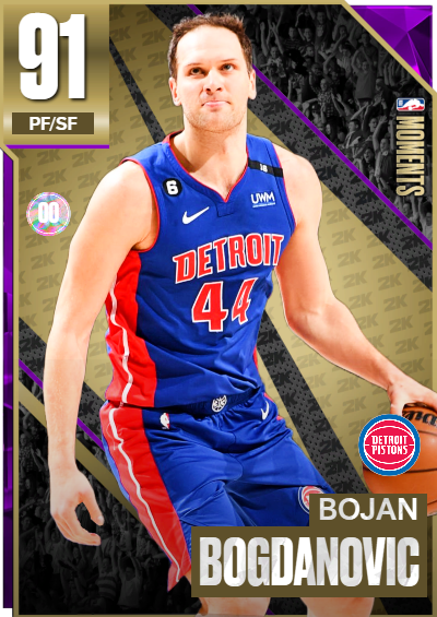 1/11 BOJAN