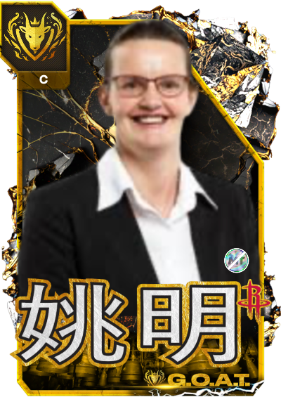 delerus