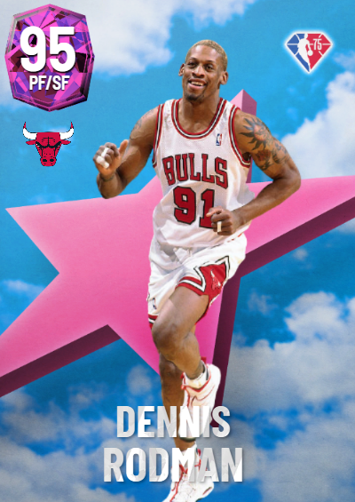 Dennis Rodman