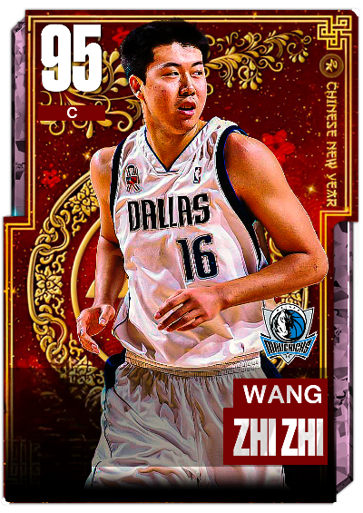 The big Wang