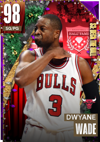 dwyanewade1