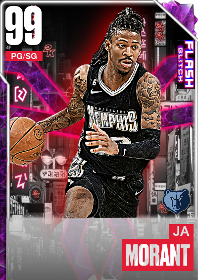 i need 2k text