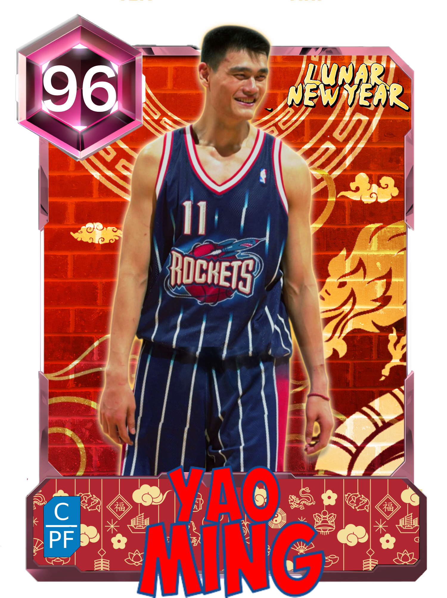Yao Ming