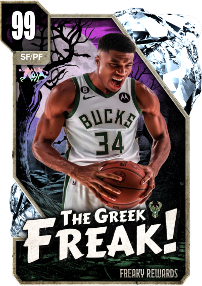 GIANNIS