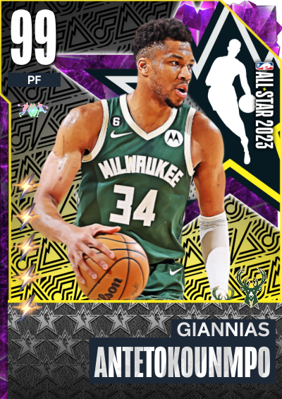 giannias antetokounmpo