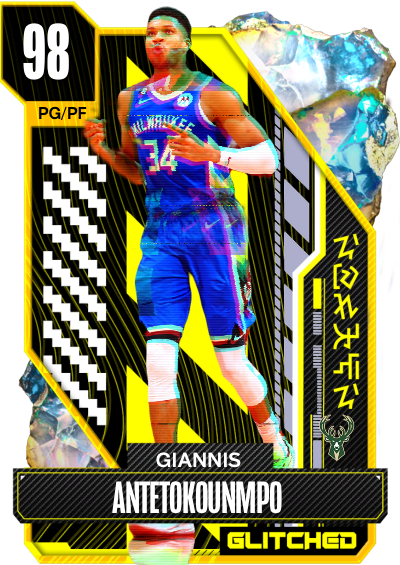 Glitched Giannis