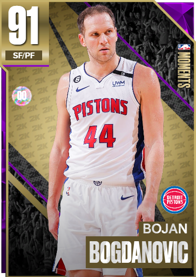 12/31 BOJAN