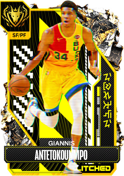 Giannis