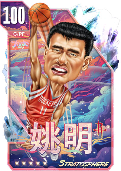 也啊喔 沒I你給