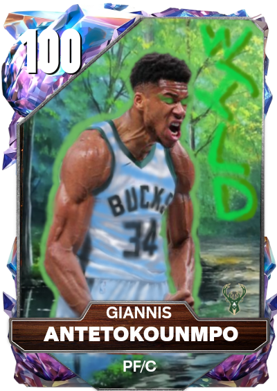 GREEK FREAK