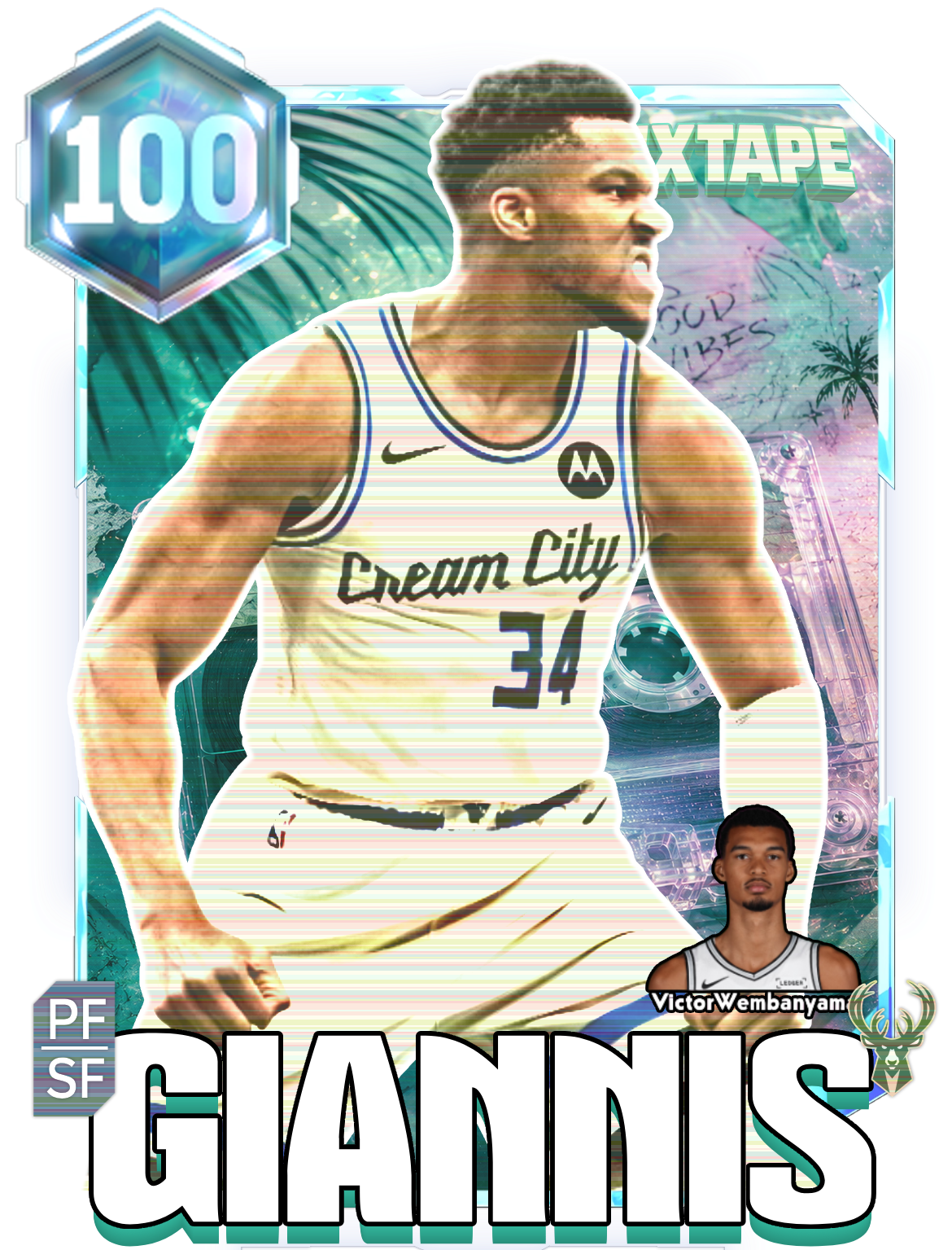 GIANNIS