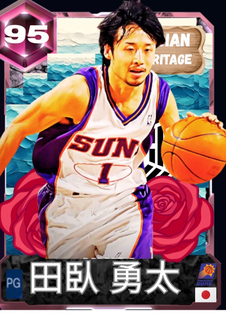 1/8 Asian Heritage Yuta Tabuse