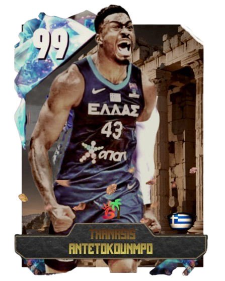 Greece Antetokounmpo 