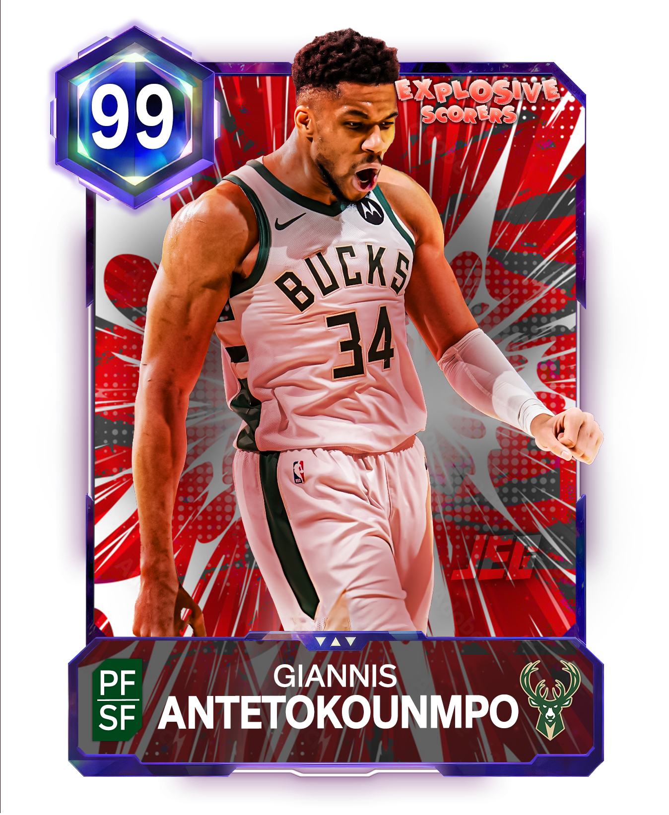 AKUMPO
