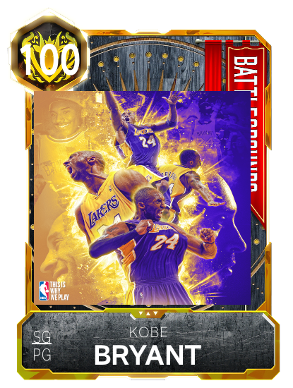 Kobe green bean Bryant