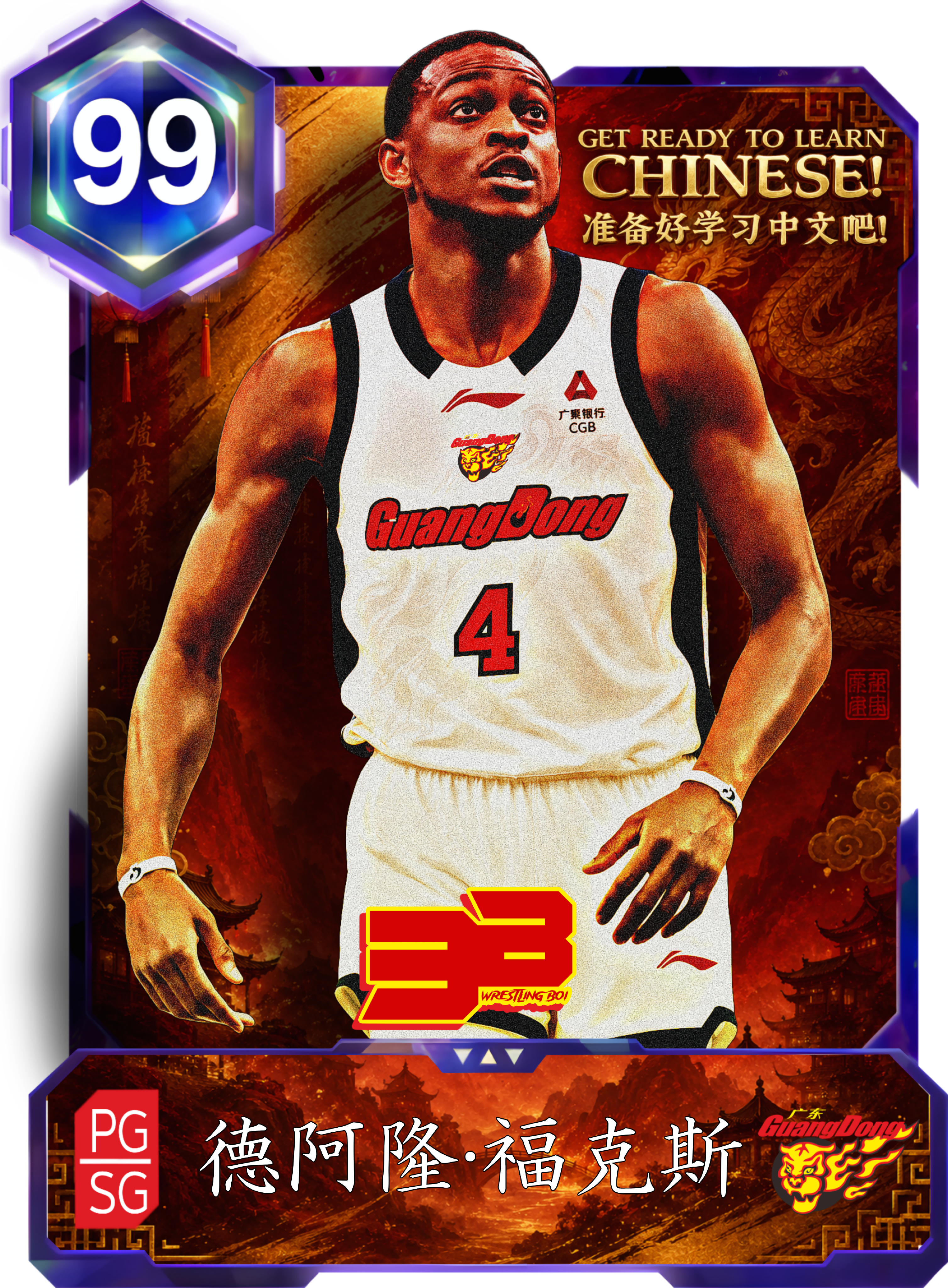 San Antonio to Guangdong