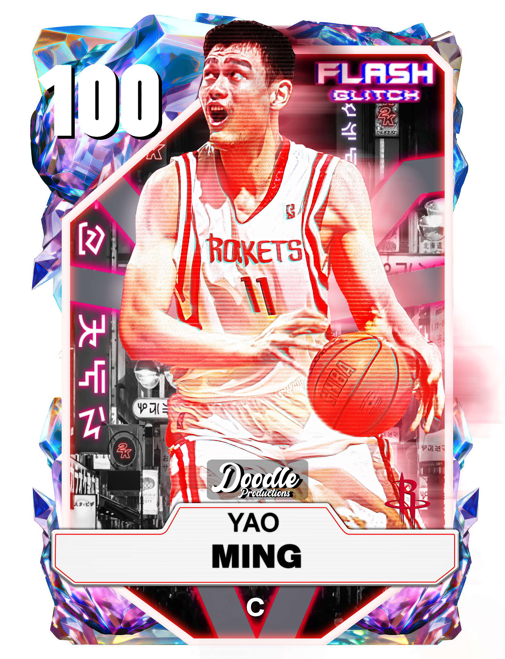 Yao Ming Glitch