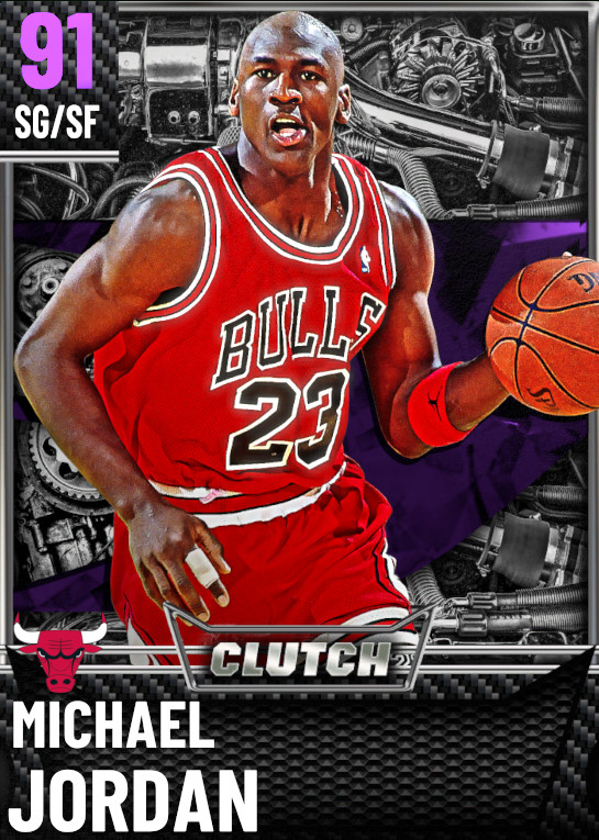 NBA 2K21 | 2KDB Custom Lineup (Michael Jordan)