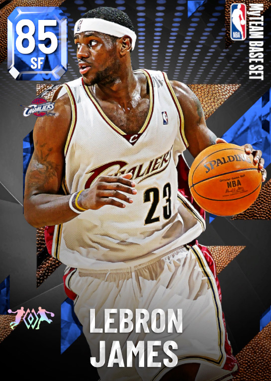 NBA 2K21  2KDB Galaxy Opal LeBron James (97) Complete Stats