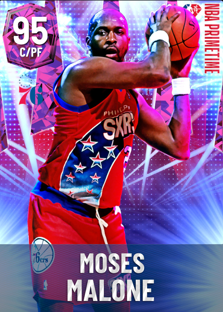 NBA 2K21  2KDB Galaxy Opal Moses Malone (97) Complete Stats