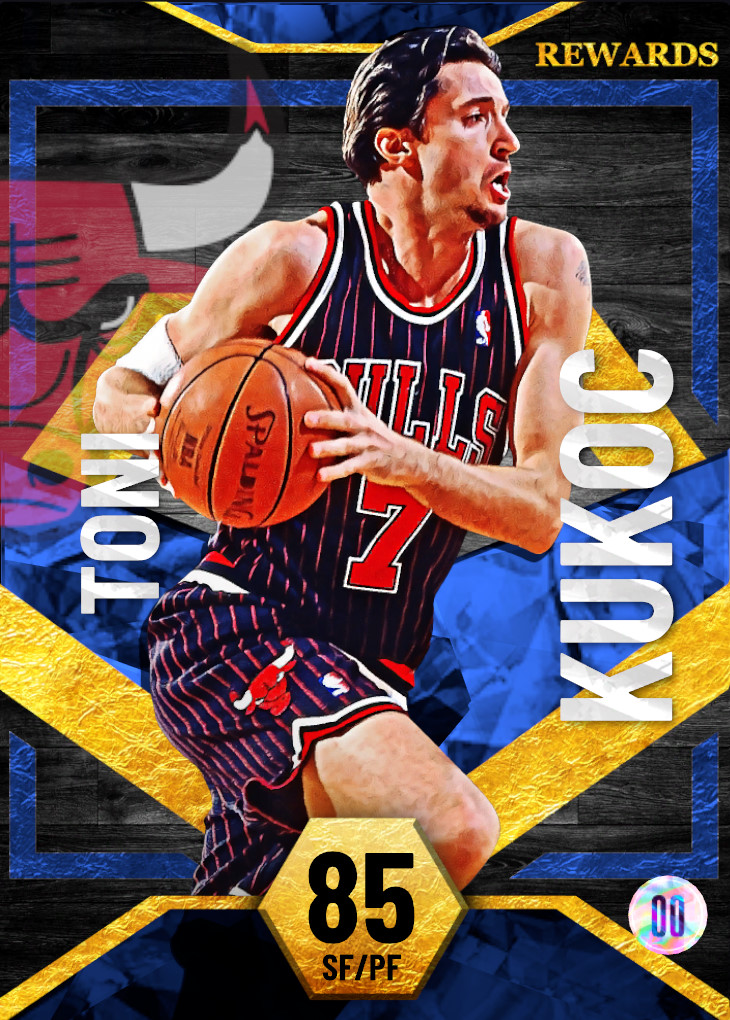 NBA 2K23  2KDB Pink Diamond Toni Kukoc (96) Complete Stats