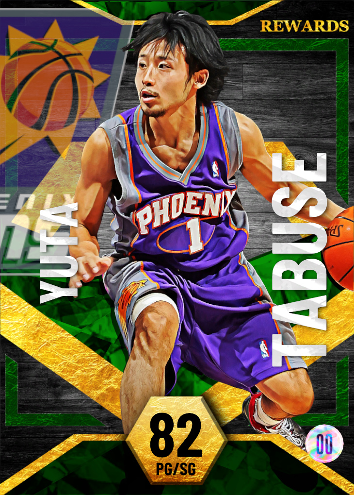 NBA 2K22 | 2KDB Emerald Yuta Tabuse (82) Complete Stats
