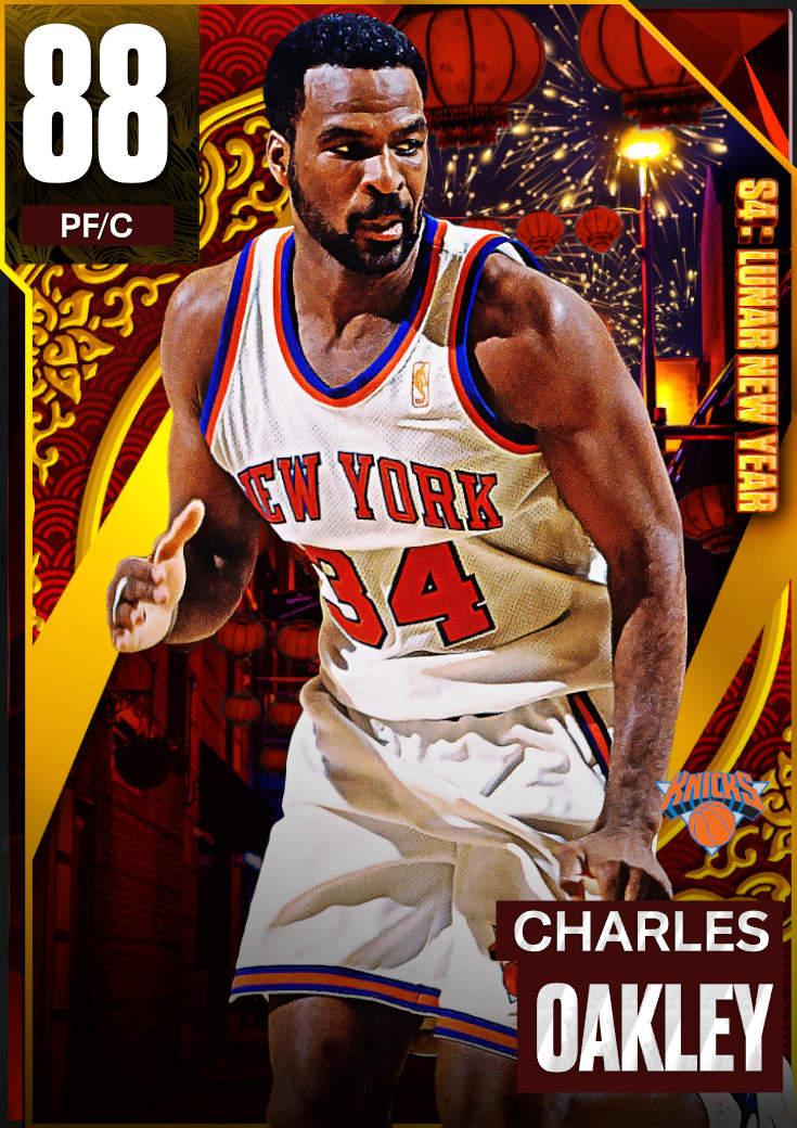 NBA 2K23  2KDB Sapphire Charles Oakley (85) Complete Stats