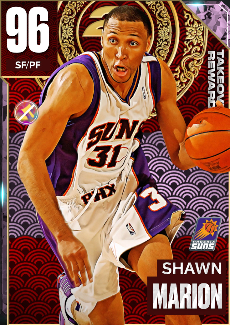 NBA 2K23 | 2KDB Pink Diamond Shawn Marion (96) Complete Stats