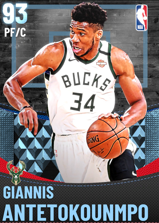 NBA 2K21 | 2KDB Custom Lineup (Giannis Antetokounmpo)