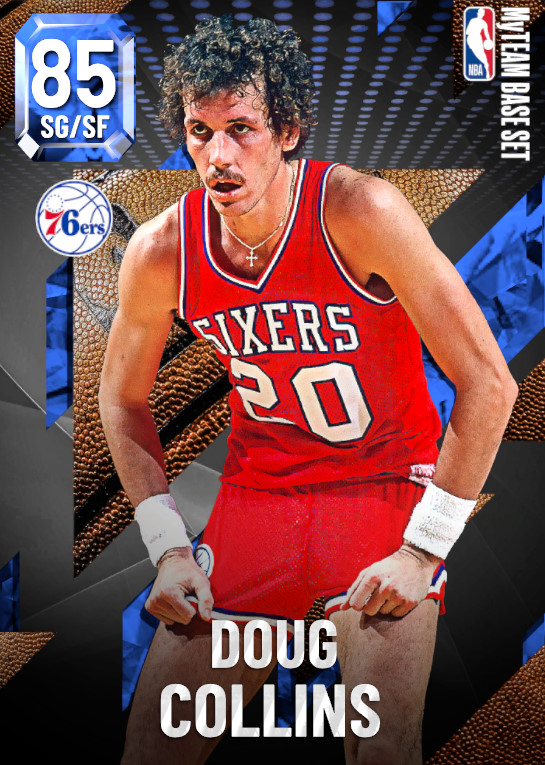 85 Doug Collins | Philadelphia 76ers
