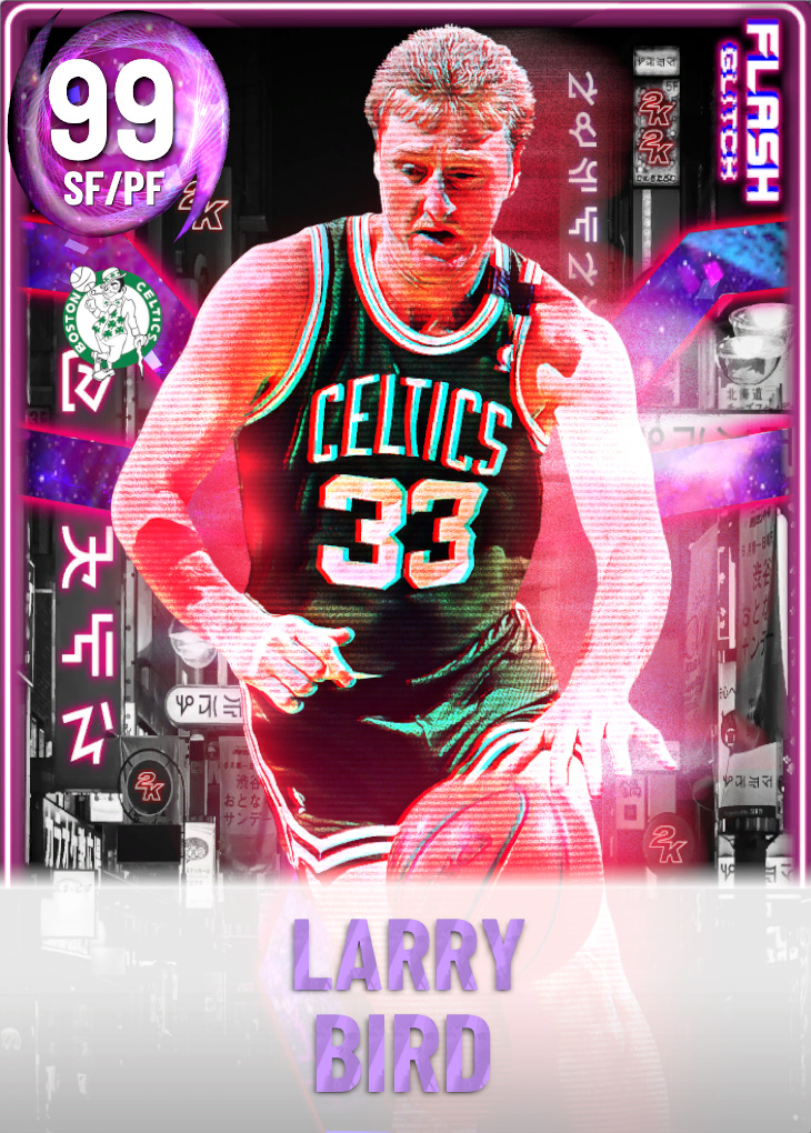 99 Larry Bird | Glitched